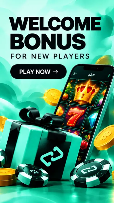 AfterGames Screenshot